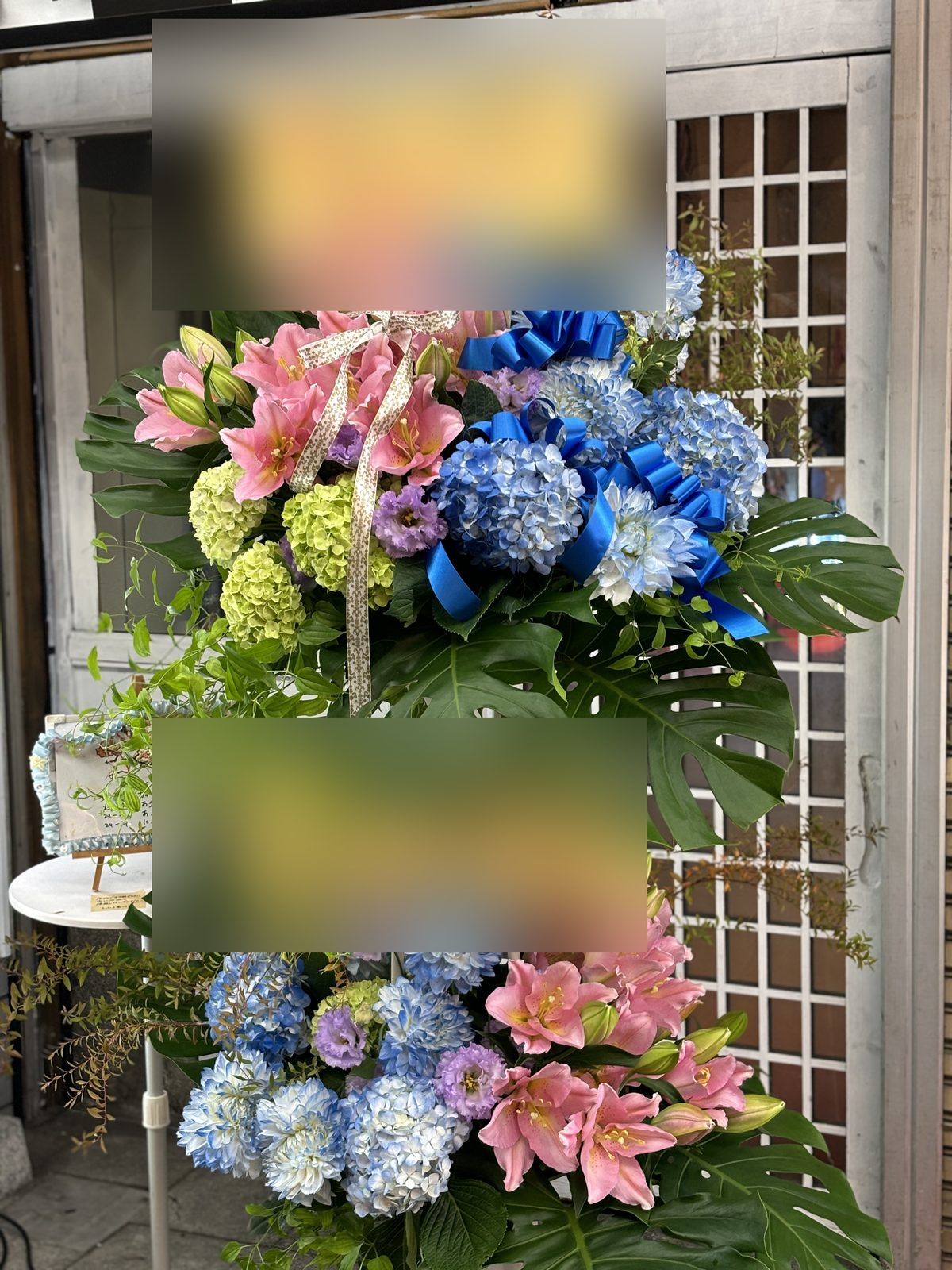高松のスタンド花制作実績 ファン有志連名の卒業祝い 推しカラー青